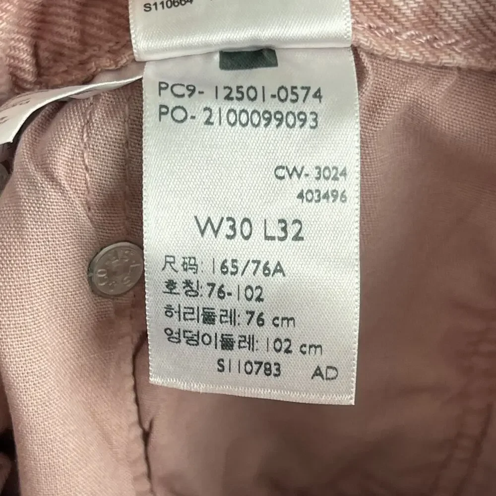 Levis levis 501